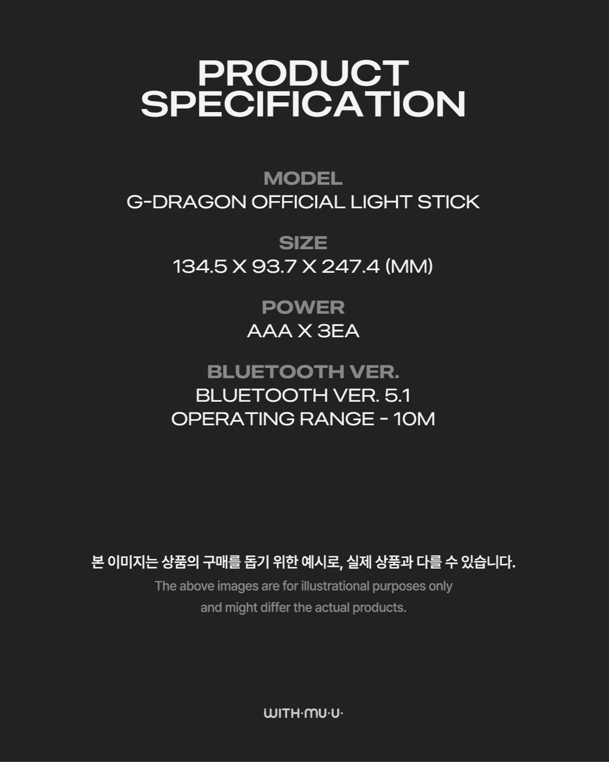 G-DRAGON - OFFICIAL LIGHTSTICK