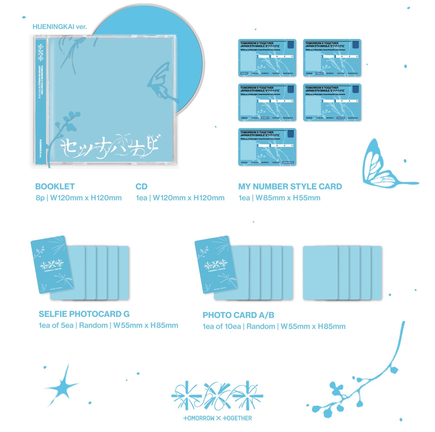 TXT - JP 5th SINGLE 'Setsuna Hanabi' (Solo Jacket Edition)