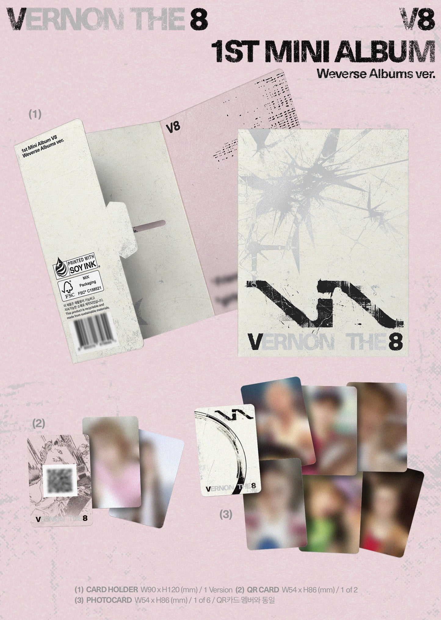 V8 (SEVENTEEN) - 1st Mini Album 'V8' Weverse Albums ver.