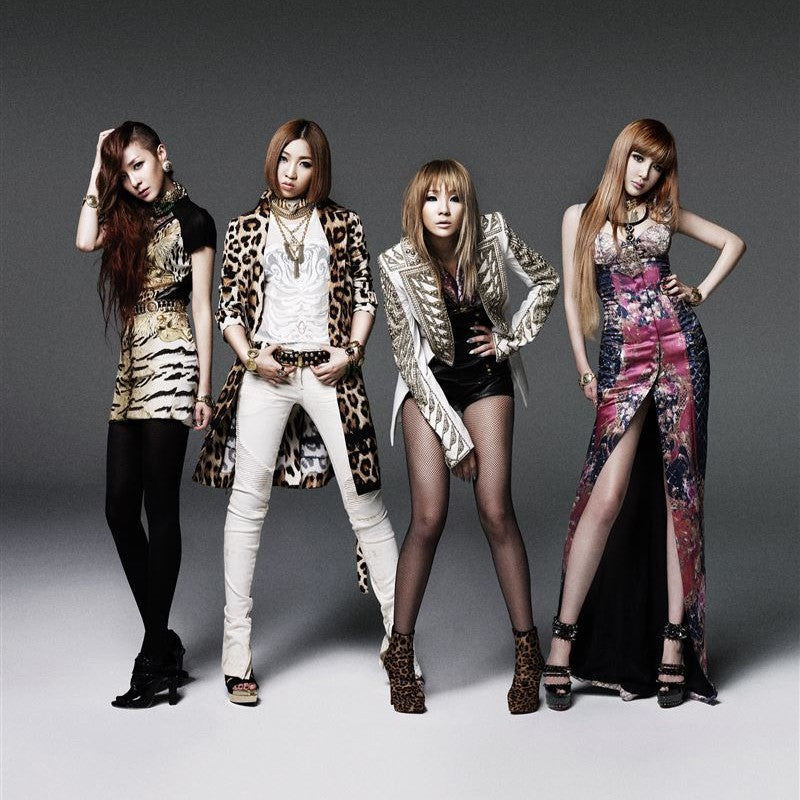 2NE1