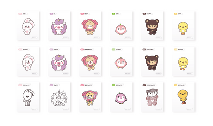 EXO - [2026 [We Are DOLL! EXO-MUNGCHIZ] MD] RANDOM FIGURE