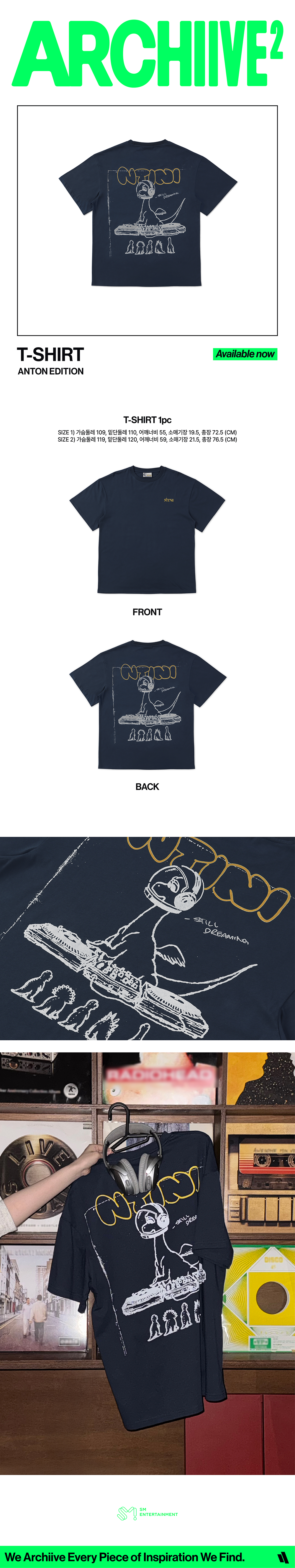 RIIZE - [2026 POP-UP [ARCHIIVE²] MD] T-SHIRT (ANTON EDITION)