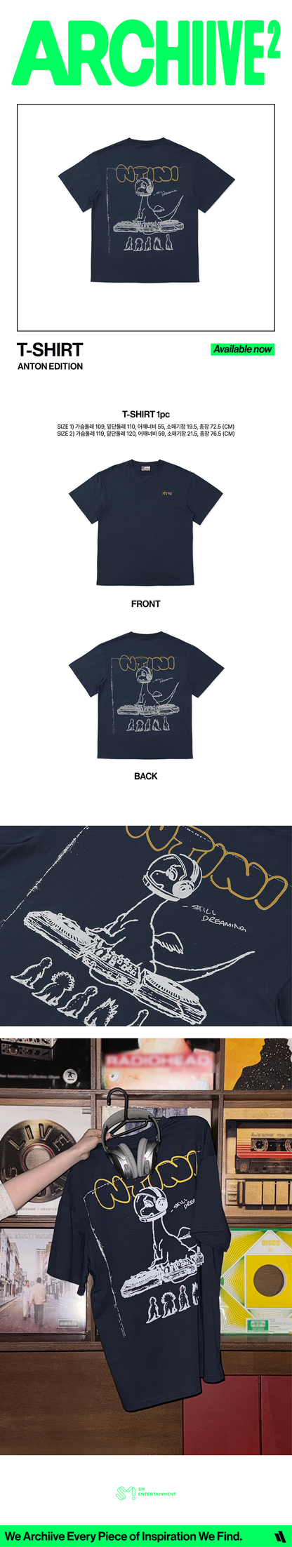 RIIZE - [2026 POP-UP [ARCHIIVE²] MD] T-SHIRT (ANTON EDITION)