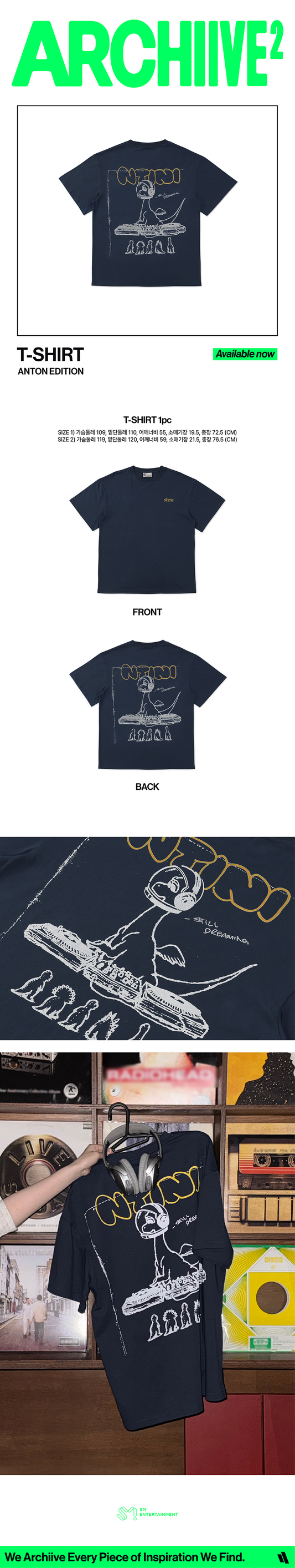 RIIZE - [2026 POP-UP [ARCHIIVE²] MD] T-SHIRT (ANTON EDITION)