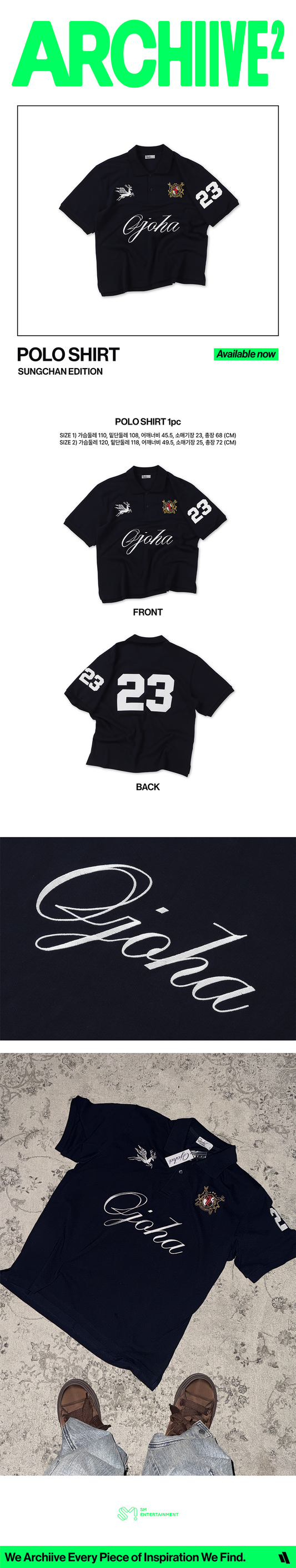 RIIZE - [2026 POP-UP [ARCHIIVE²] MD] POLO SHIRT (SUNGCHAN EDITION)