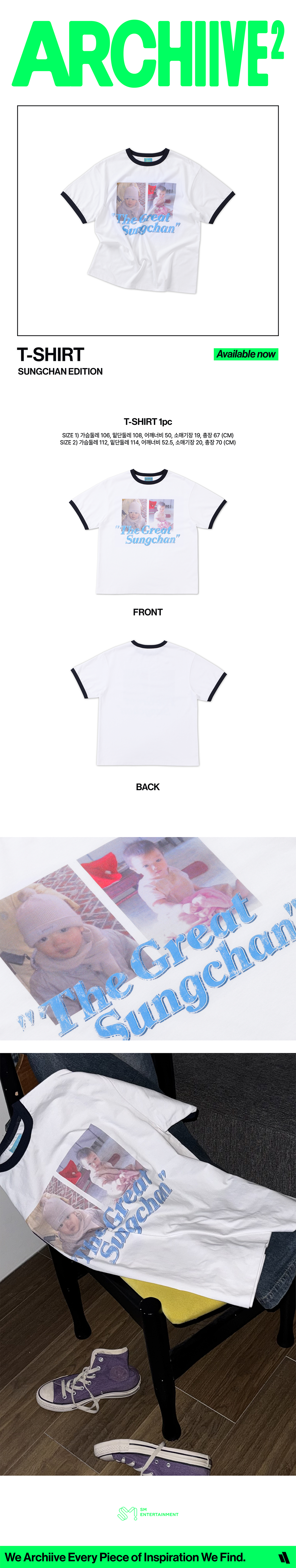 RIIZE - [2026 POP-UP [ARCHIIVE²] MD] T-SHIRT (SUNGCHAN EDITION)