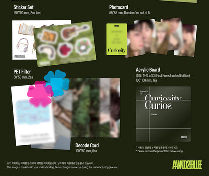 AND2BLE - 1st Mini Album [Sequence 01: Curiosity]