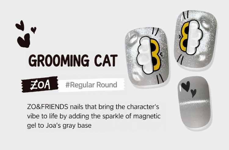 (+ Gift) ZO&FRIENDS x DASHING DIVA magic press - GROOMING CAT (Nail)