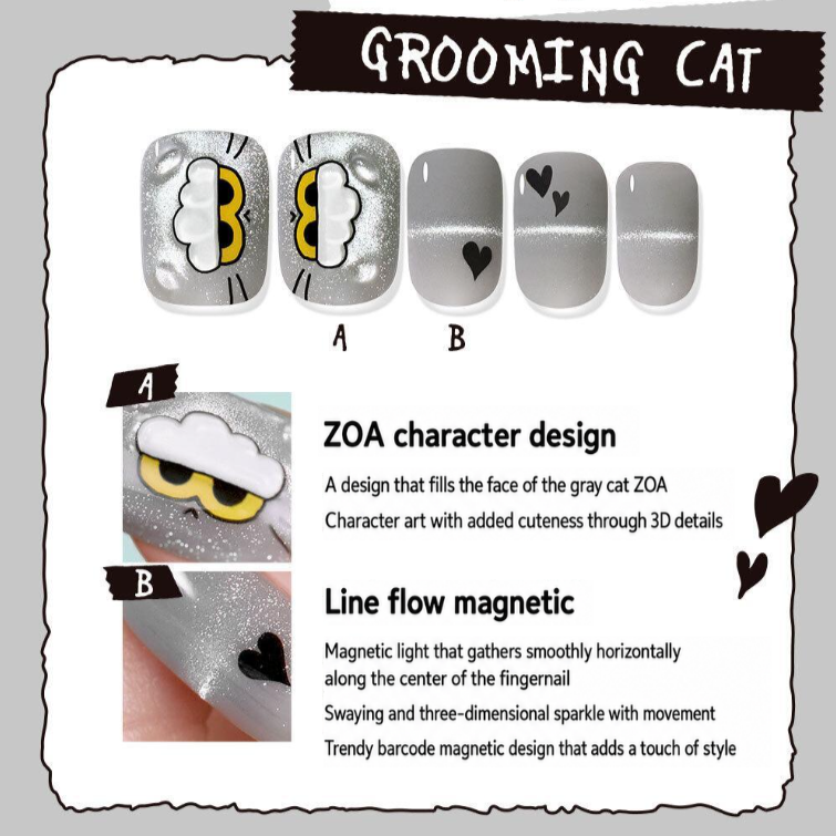 (+ Gift) ZO&FRIENDS x DASHING DIVA magic press - GROOMING CAT (Nail)