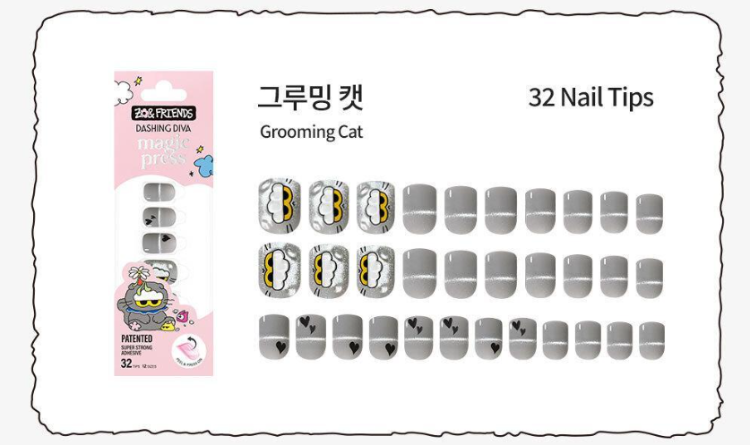 (+ Gift) ZO&FRIENDS x DASHING DIVA magic press - GROOMING CAT (Nail)