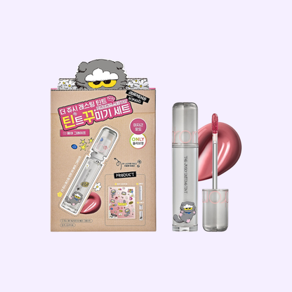 rom&nd X ZO&FRIENDS TINT DIY SET THE JUICY LASTING TINT