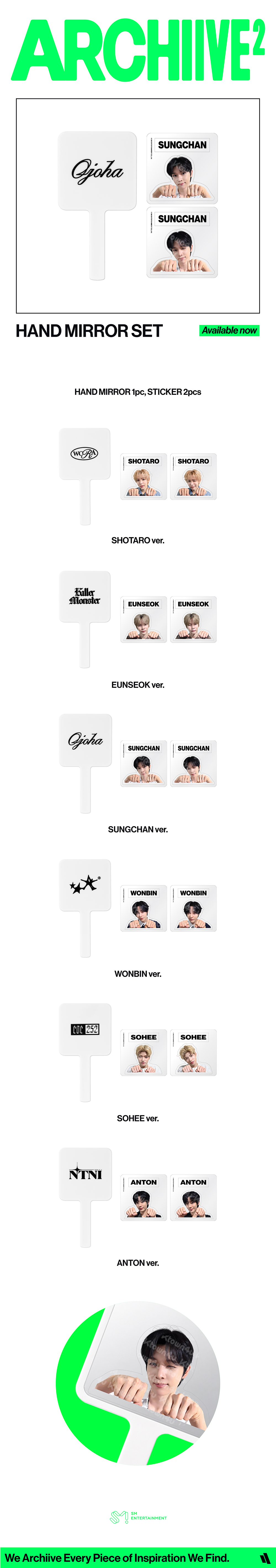 RIIZE - [2026 POP-UP [ARCHIIVE²] MD] HAND MIRROR SET