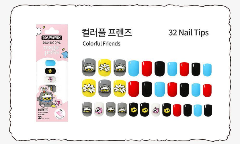 (+ Gift) ZO&FRIENDS x DASHING DIVA magic press - COLORFUL FRIENDS (Nail)