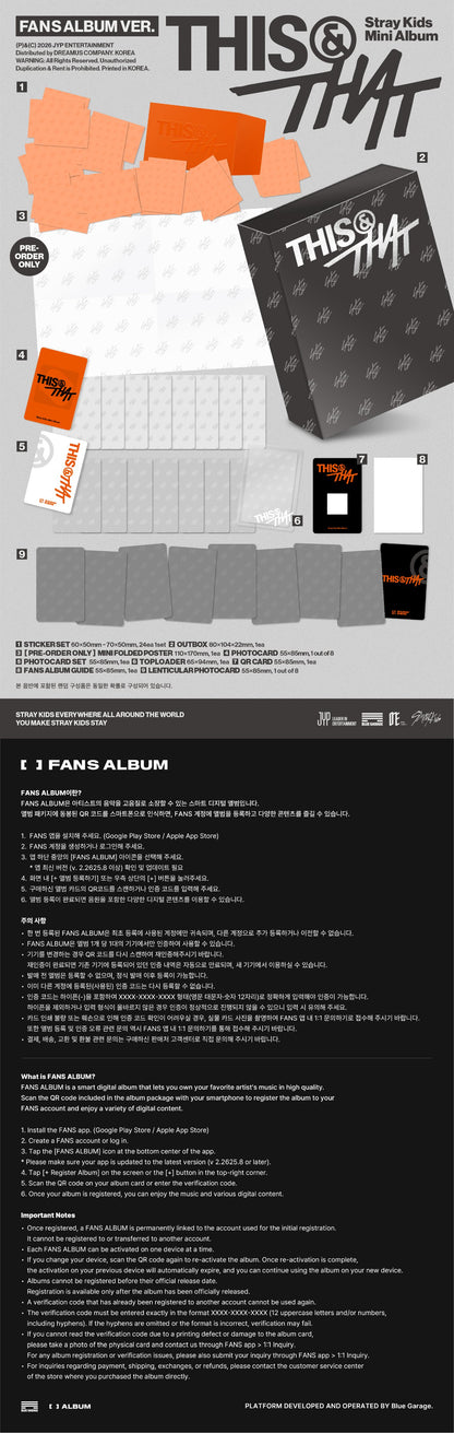 (AppleMusic Gift) Stray Kids - 10th Mini Album [THIS & THAT] (FANS ALBUM Ver.)