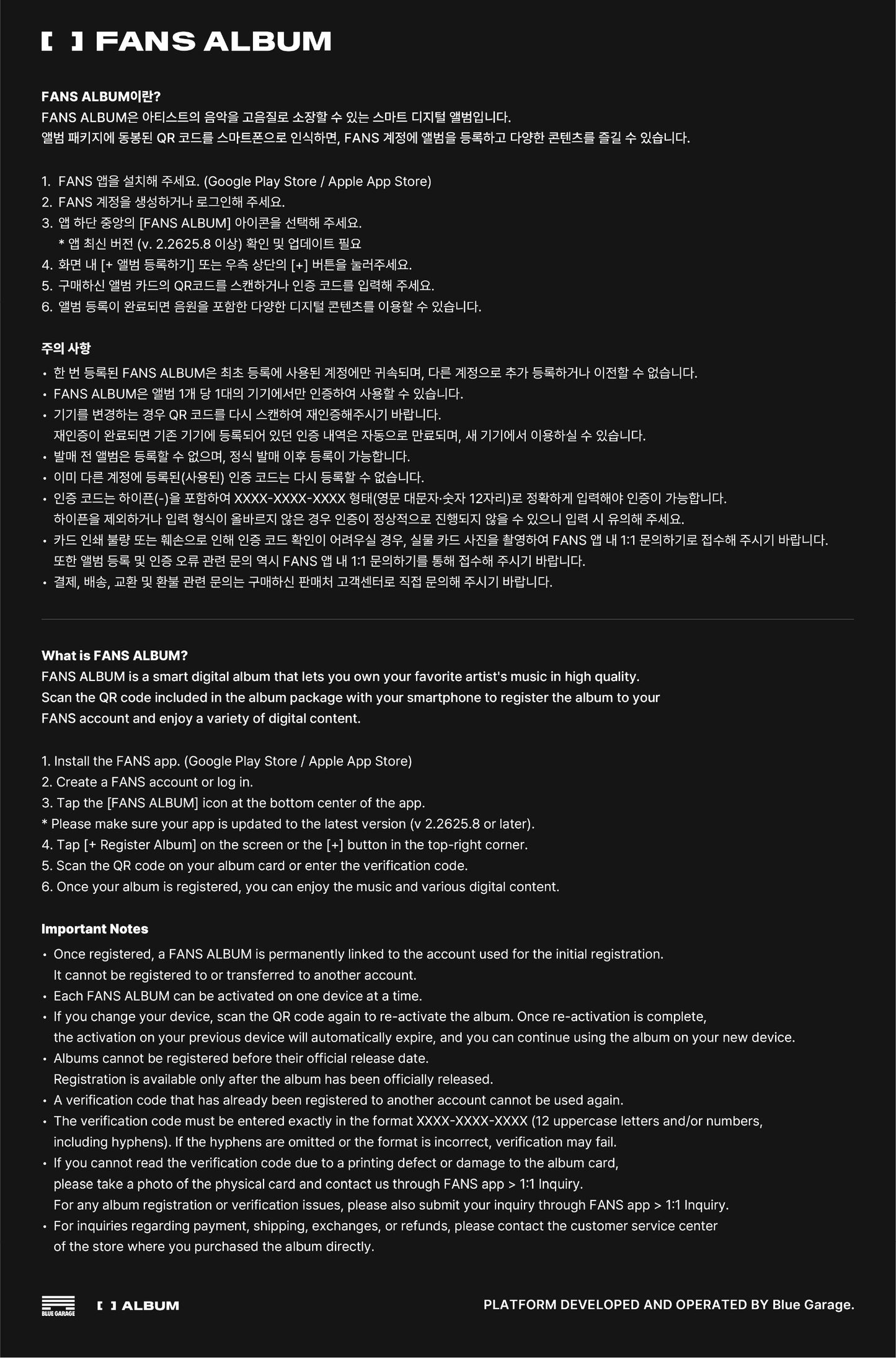 Stray Kids - 10th Mini Album [THIS & THAT] (FANS ALBUM Ver.)