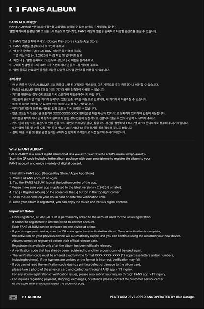 Stray Kids - 10th Mini Album [THIS & THAT] (FANS ALBUM Ver.)