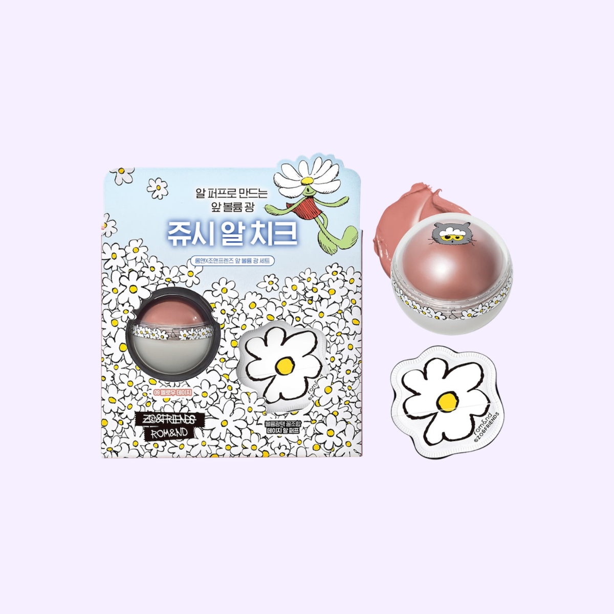 rom&nd X ZO&FRIENDS JUICY ROLL CHEEK & PUFF SET