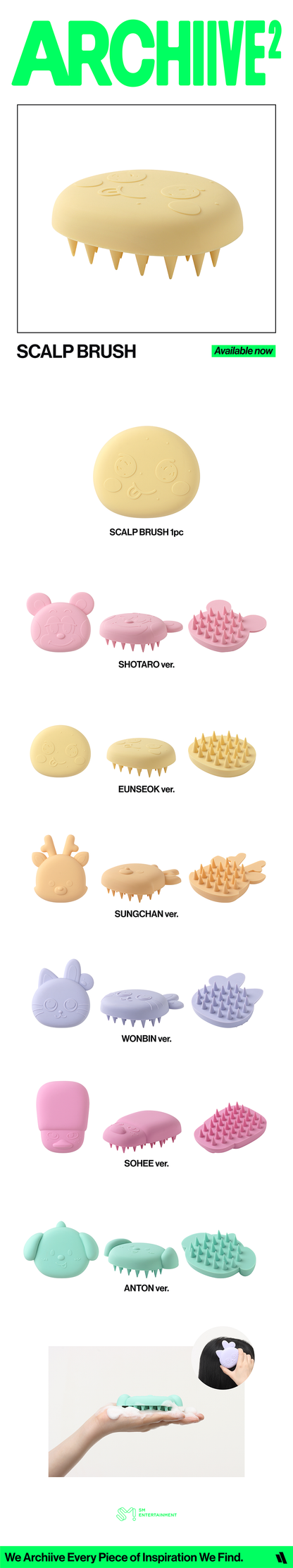 RIIZE - [2026 POP-UP [ARCHIIVE²] MD] SCALP BRUSH