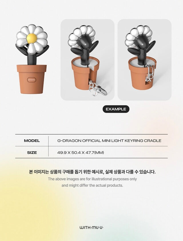 G-DRAGON OFFICIAL LIGHT MINI KEYRING CRADLE