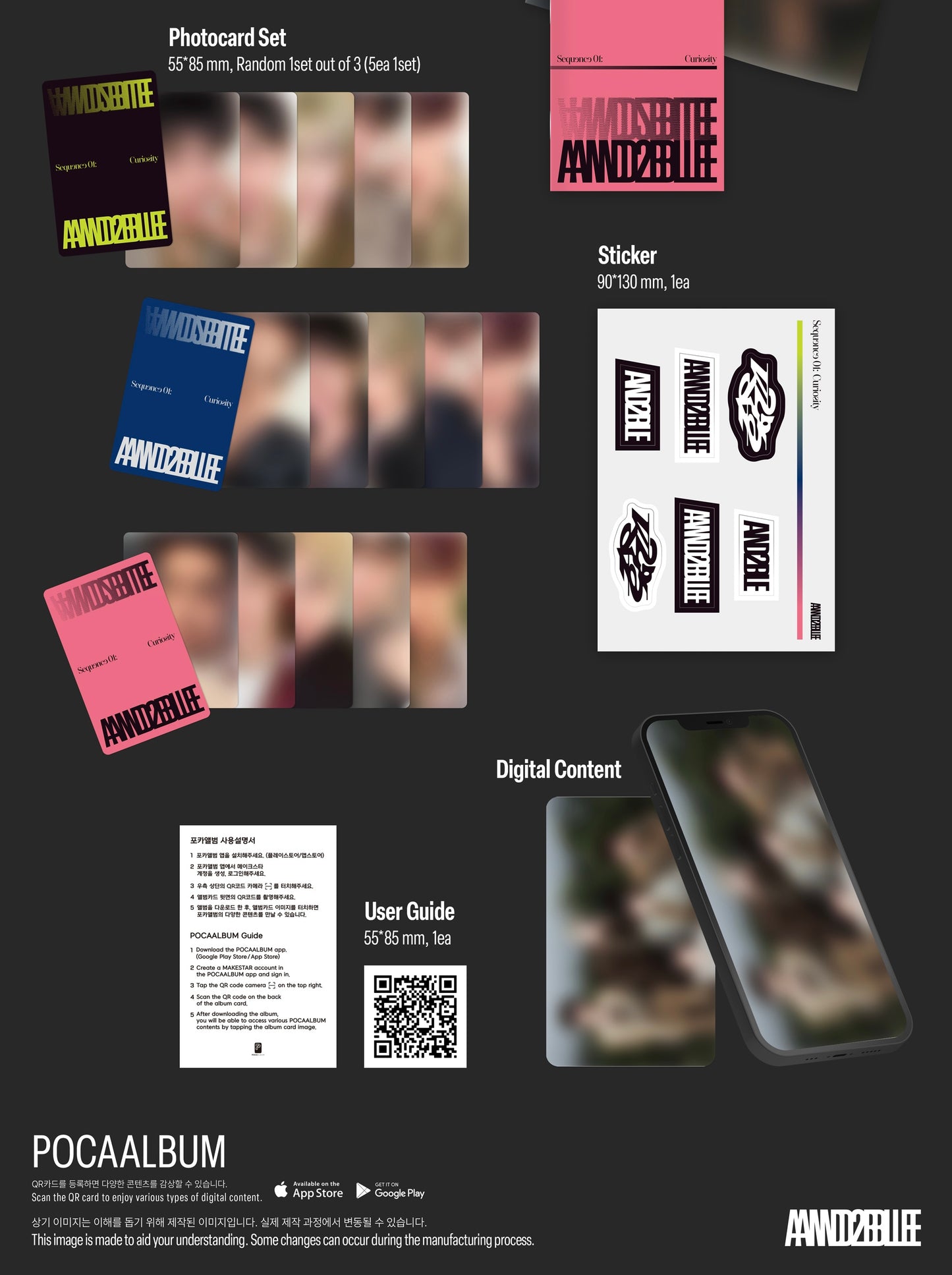 AND2BLE - 1st Mini Album [Sequence 01: Curiosity] (POCAALBUM Ver.)