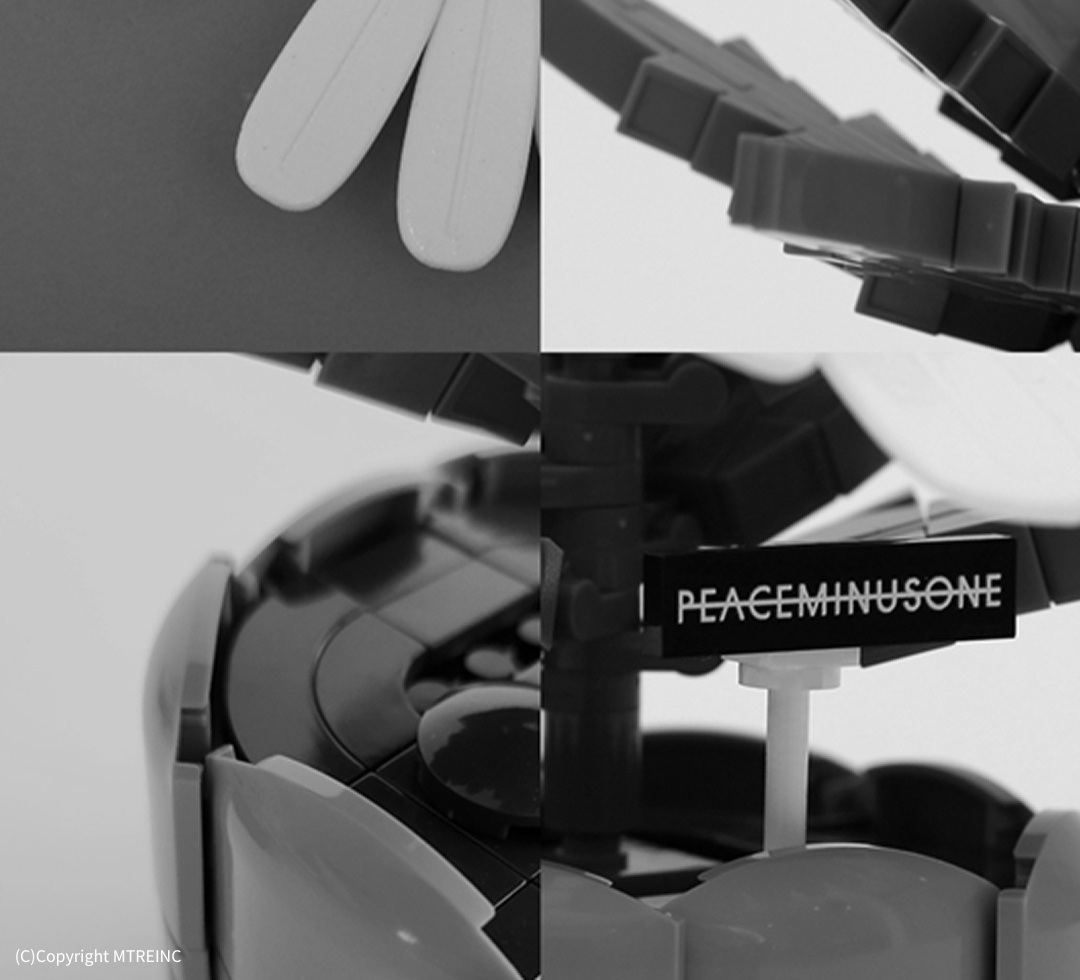 OXFORD x PEACEMINUSONE 818 BLOOM