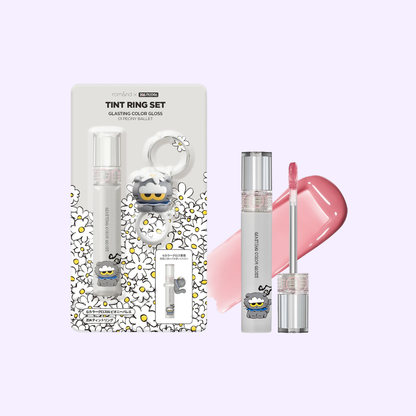 rom&nd X ZO&FRIENDS TINT RING SET