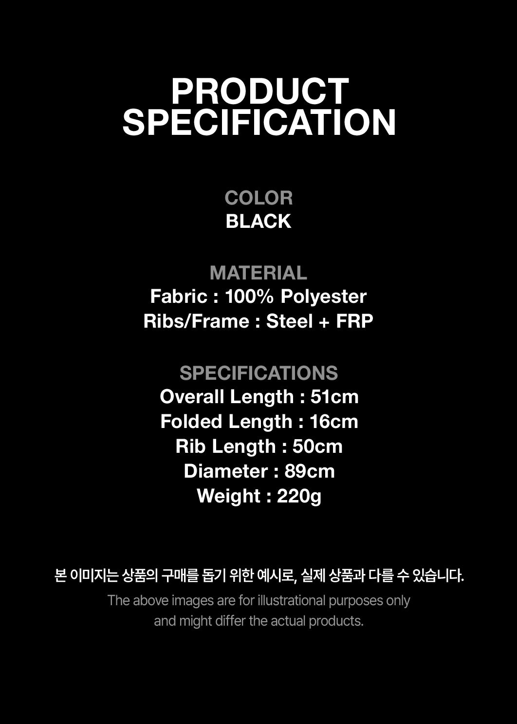 G-DRAGON - UMBRELLA COMPACT [Black] / 2025 WORLD TOUR [Übermensch]