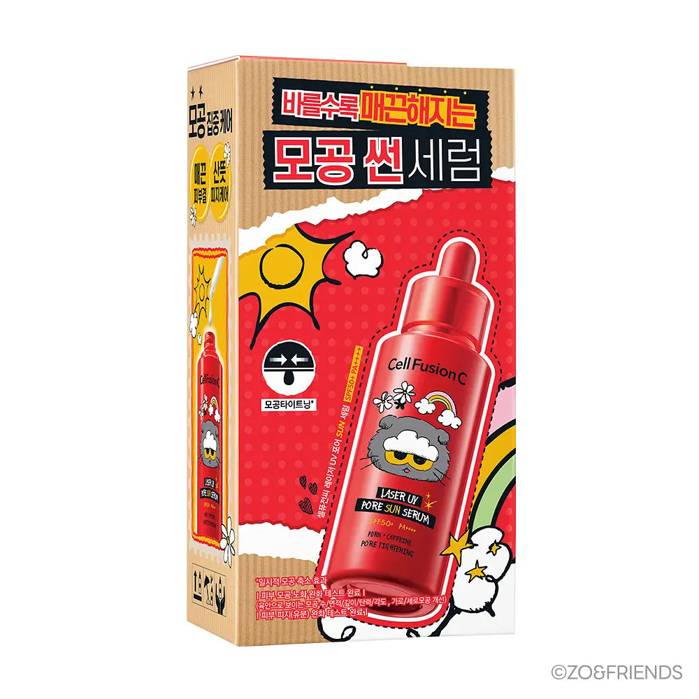 (Special Gift) Cell Fusion C × ZO&FRIENDS - Laser UV Pore Sun Serum