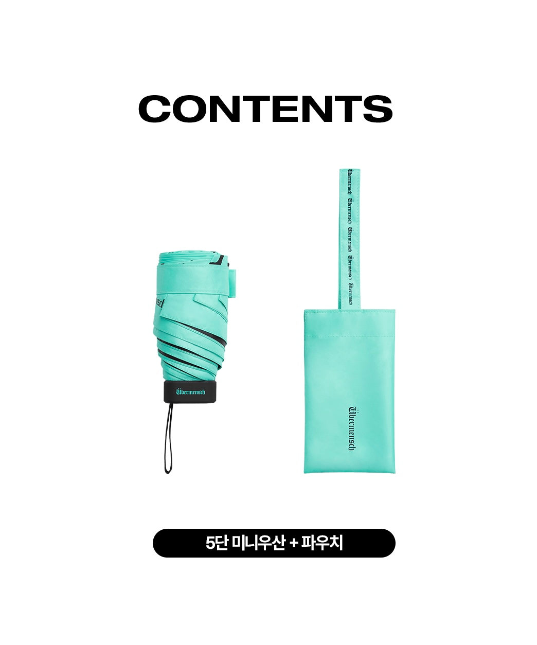G-DRAGON - UMBRELLA COMPACT [Mint] / 2025 WORLD TOUR [Übermensch]