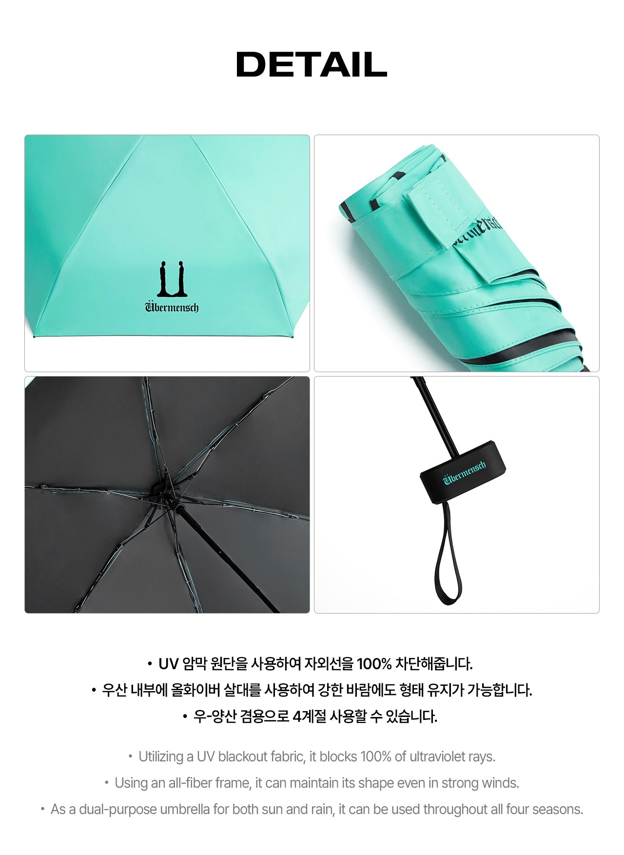G-DRAGON - UMBRELLA COMPACT [Mint] / 2025 WORLD TOUR [Übermensch]