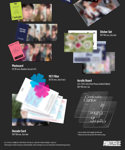 AND2BLE - 1st Mini Album [Sequence 01: Curiosity]