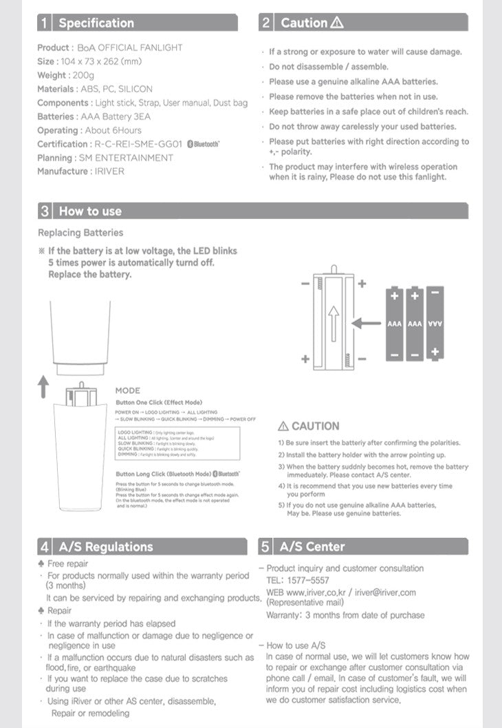BoA - OFFICIAL LIGHT STICK (New)