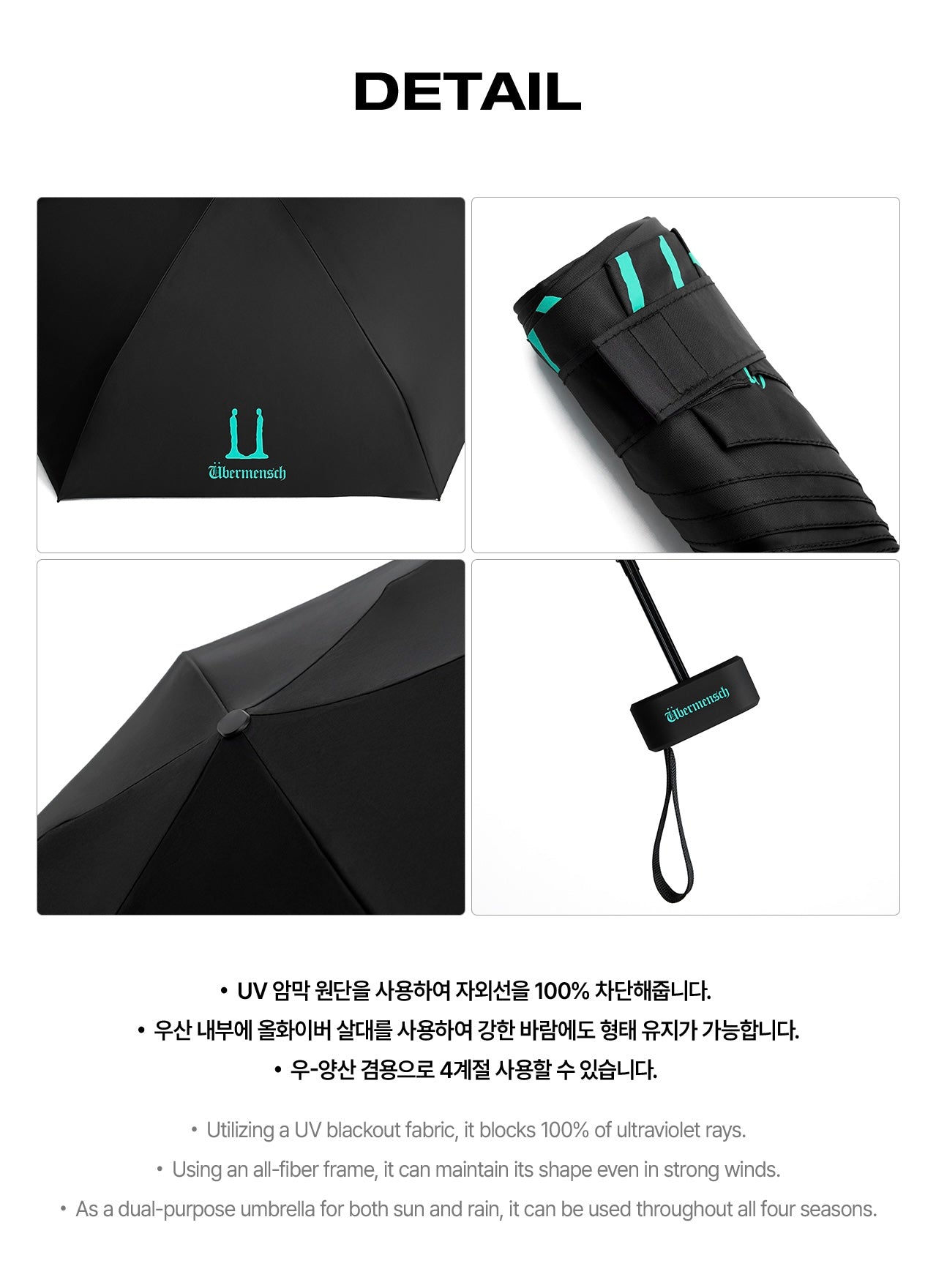 G-DRAGON - UMBRELLA COMPACT [Black] / 2025 WORLD TOUR [Übermensch]