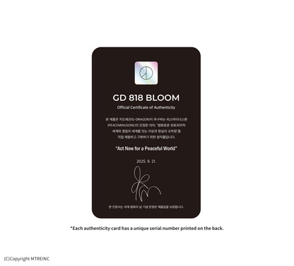 OXFORD x PEACEMINUSONE 818 BLOOM