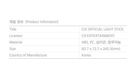 CIX - OFFICIAL LIGHT STICK