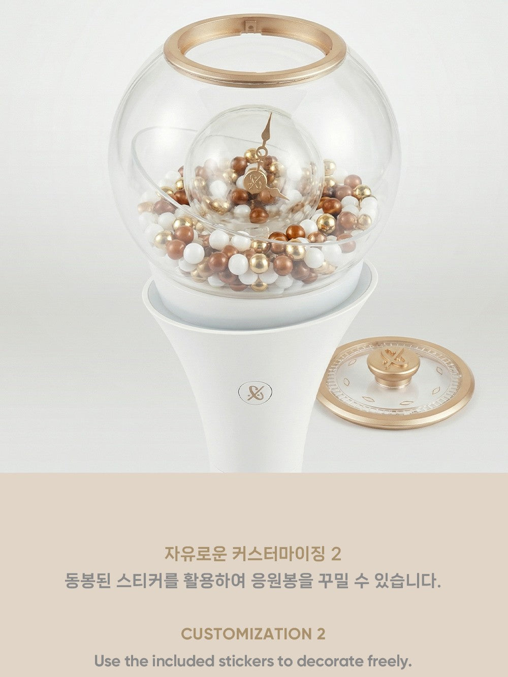 CLOSE YOUR EYES - OFFICIAL LIGHT STICK