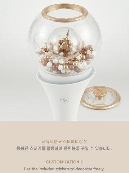 CLOSE YOUR EYES - OFFICIAL LIGHT STICK