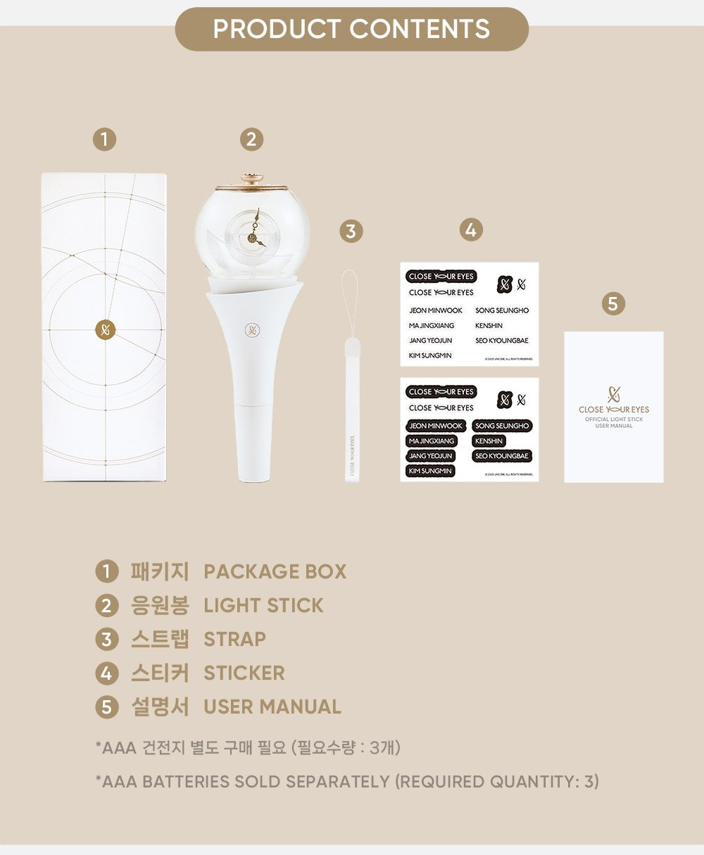 CLOSE YOUR EYES - OFFICIAL LIGHT STICK