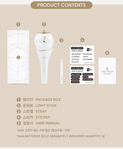 CLOSE YOUR EYES - OFFICIAL LIGHT STICK