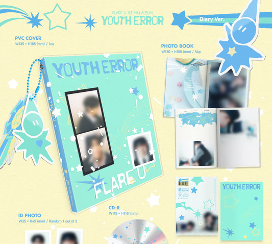 FLARE U - 1st Mini Album [YOUTH ERROR] (Diary Ver.)