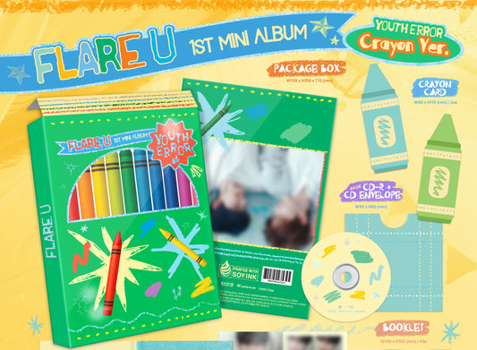 FLARE U - 1st Mini Album [YOUTH ERROR] (Crayon Ver.)