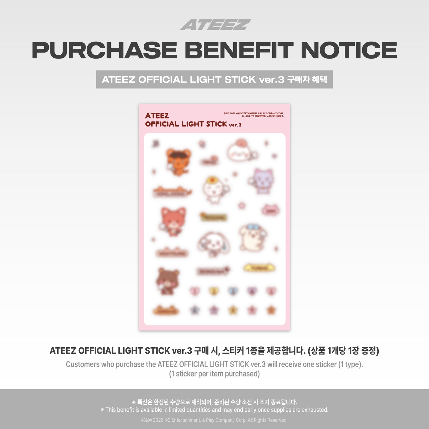 (Ktown Gift) ATEEZ - OFFICIAL LIGHT STICK Ver.3