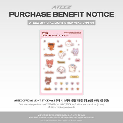 (Ktown Gift) ATEEZ - OFFICIAL LIGHT STICK Ver.3