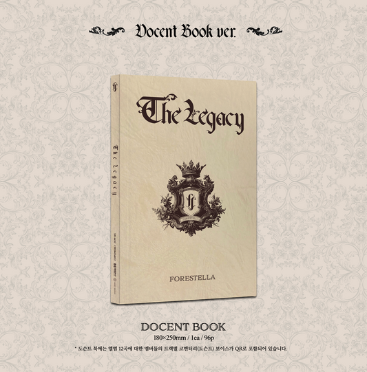 (Ktown Gift) Forestella - 4th Album [THE LEGACY] (Docent Book Ver.)