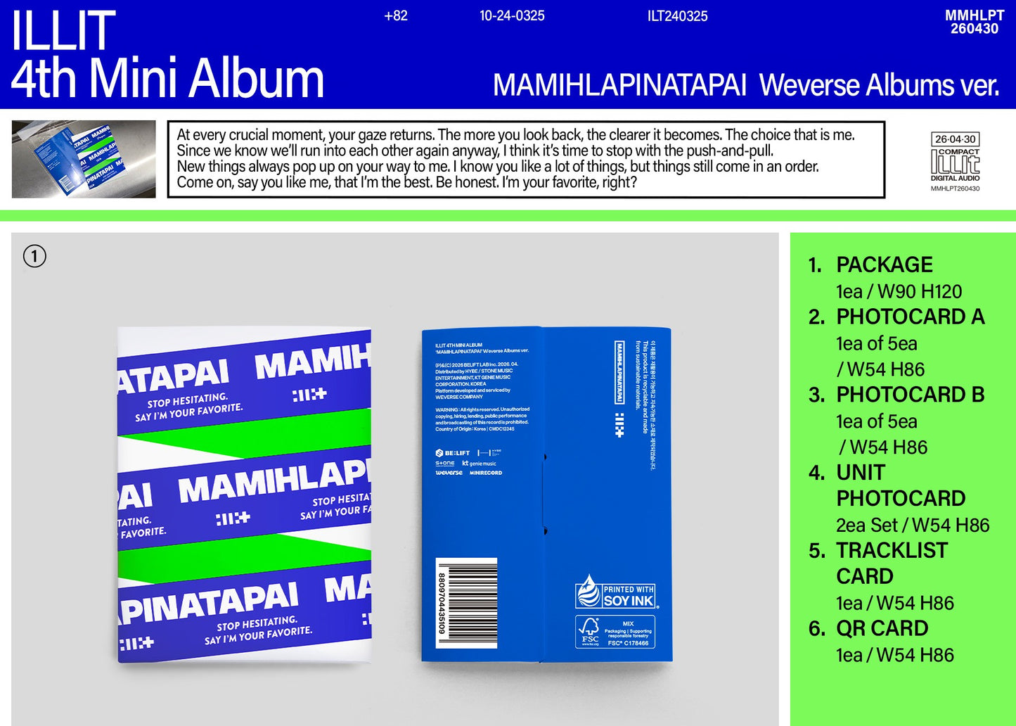 ILLIT - 4th Mini Album [MAMIHLAPINATAPAI] (Weverse Albums ver.)