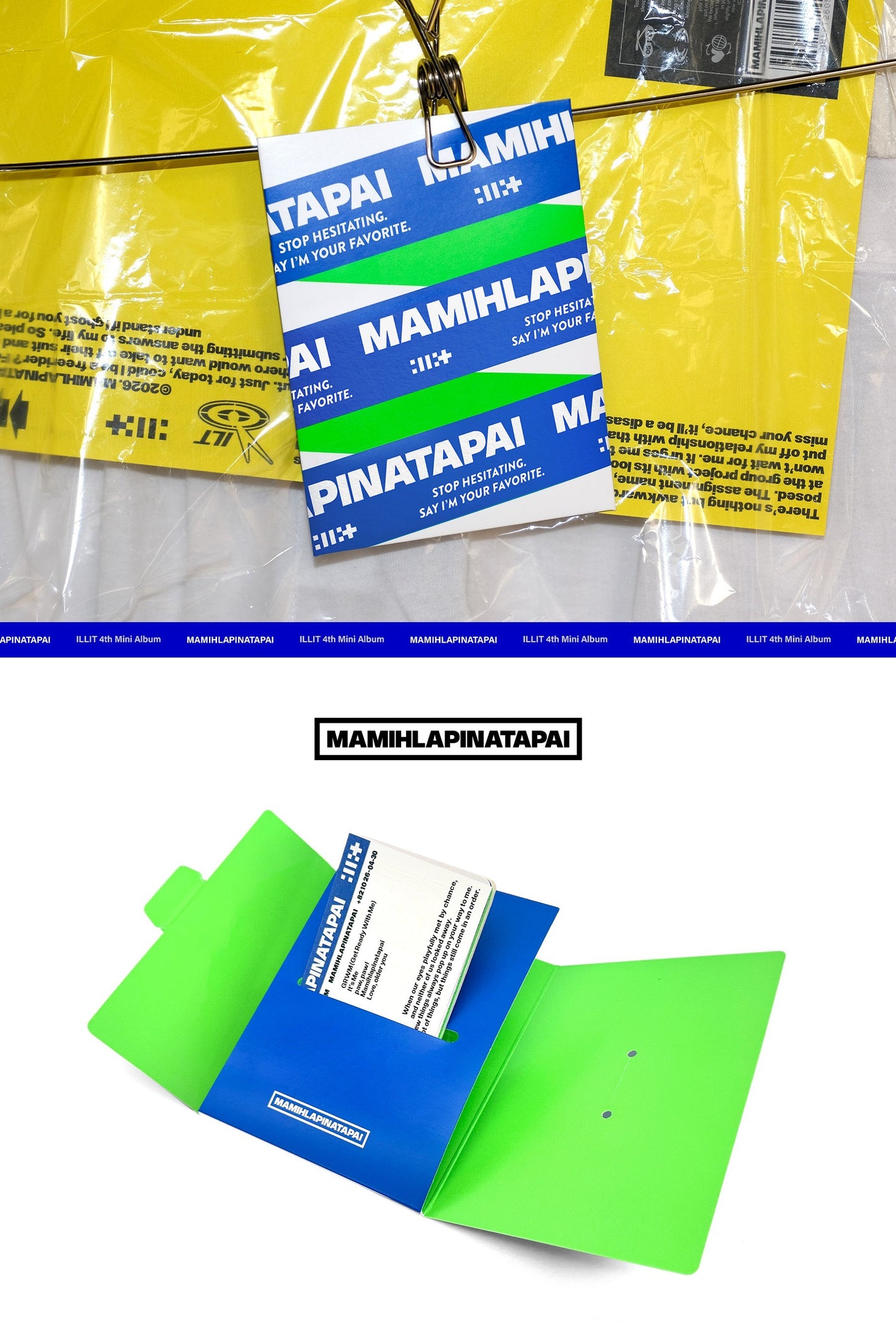 ILLIT - 4th Mini Album [MAMIHLAPINATAPAI] (Weverse Albums ver.)
