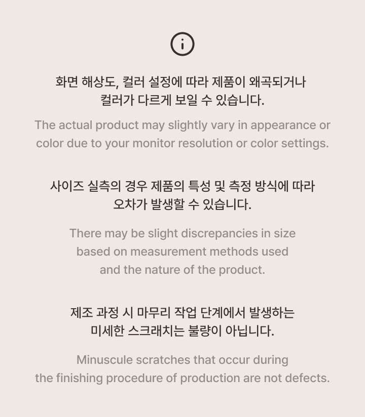 CORTIS Official Light Stick