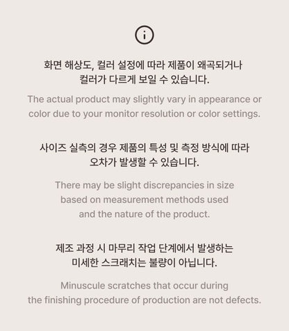 CORTIS Official Light Stick
