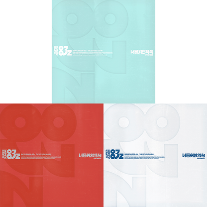 (Ktown Gift) SUPER JUNIOR-83z - 1st Mini Album (Promise)