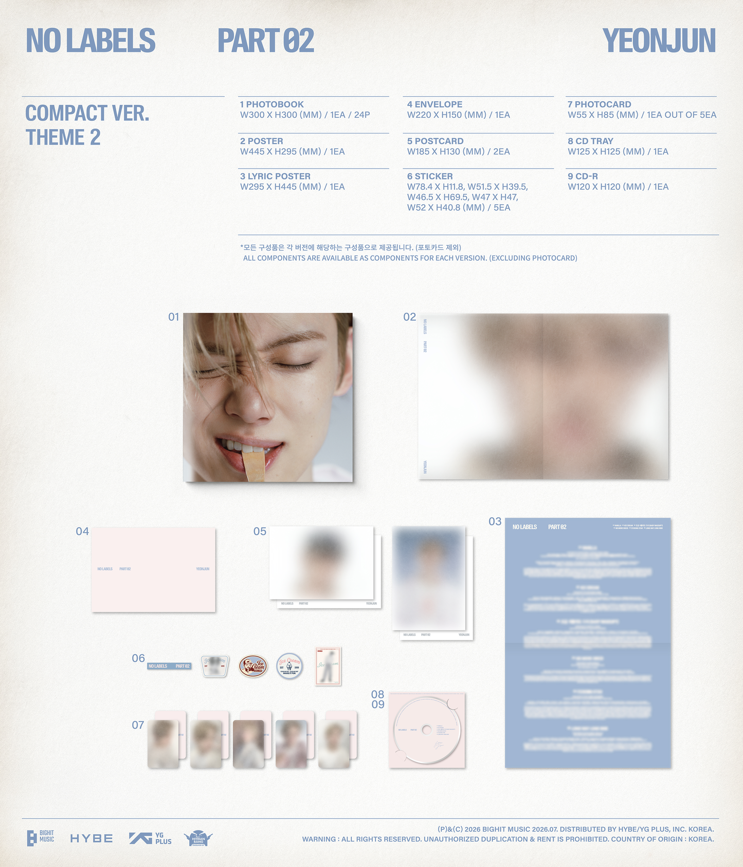 (Weverse Gift) YEONJUN (TXT) - [NO LABELS: PART 02] (Compact Ver.) SET